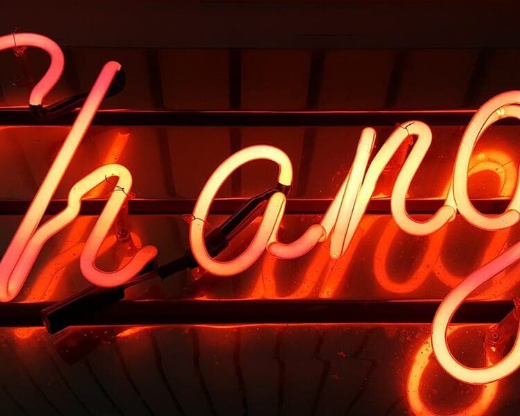 How to Manifest Real Change