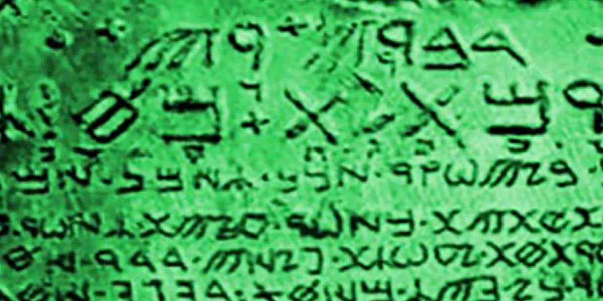 The Emerald Tablets • Key Points to Tablet Four