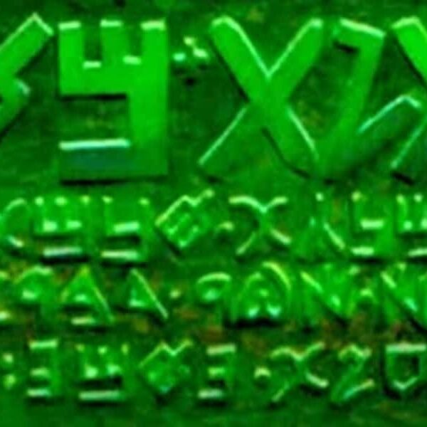 The Emerald Tablets • Key Points to Tablet Seven